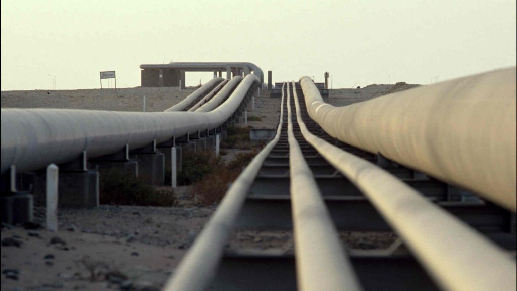 нефтопровод петролопровод
