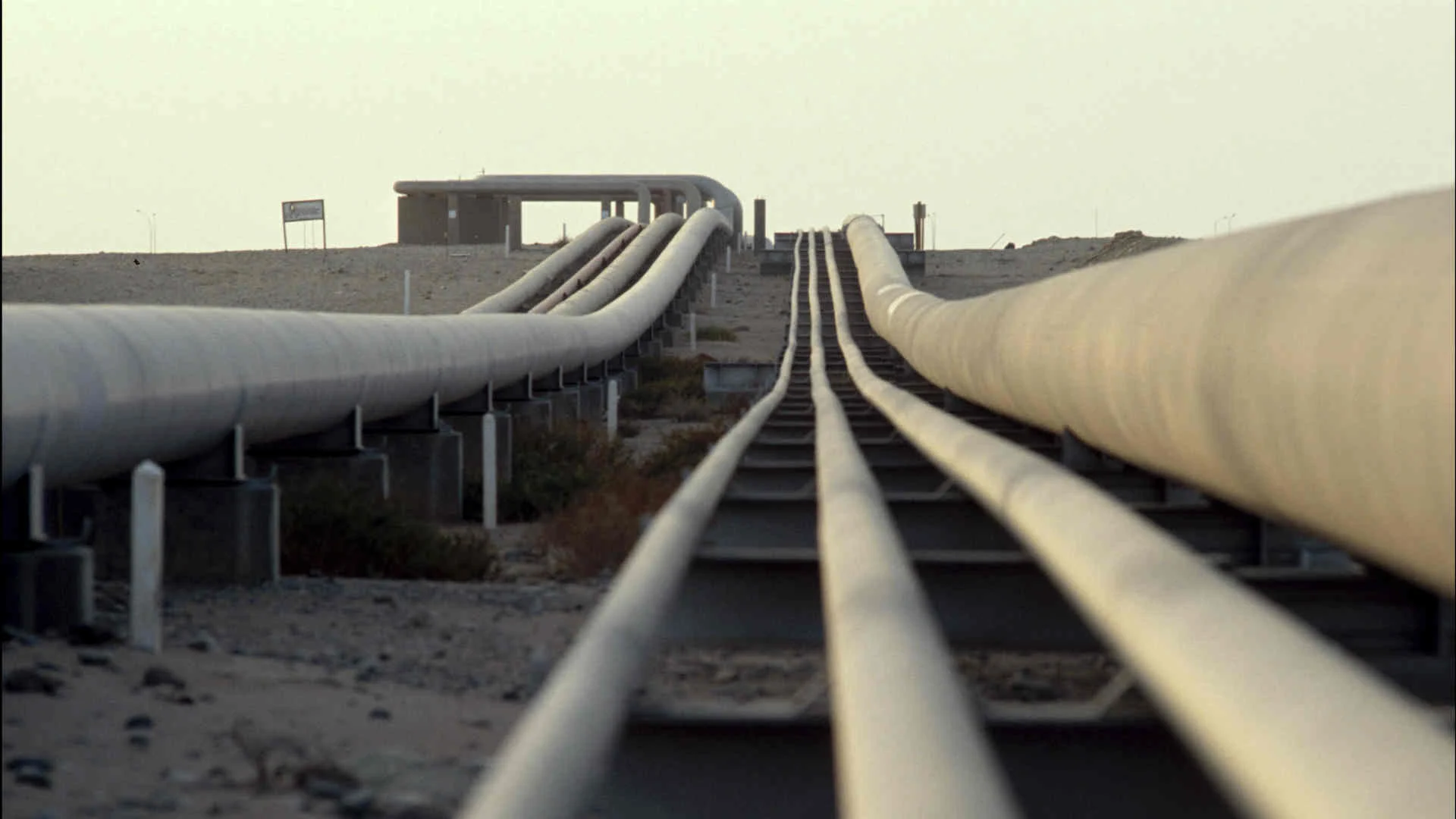 нефтопровод петролопровод