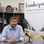 Христо Иванов