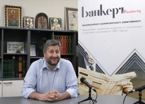 Христо Иванов