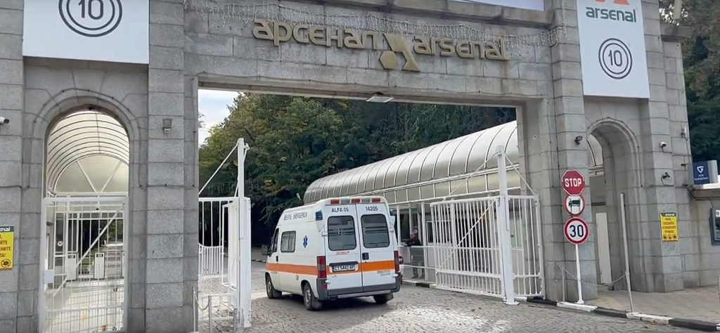 завод Арсенал инцидент Казанлък