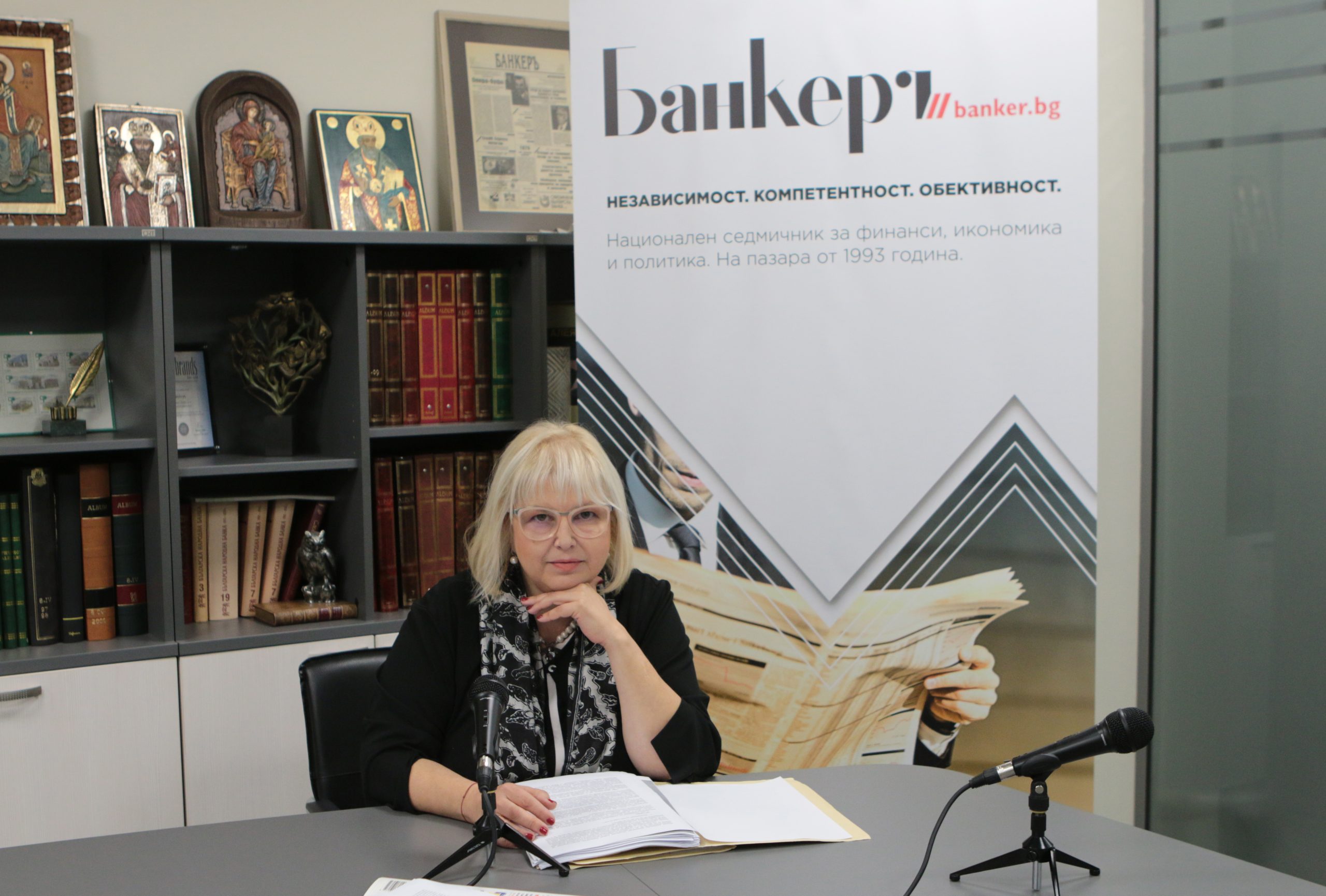 Мария Капон