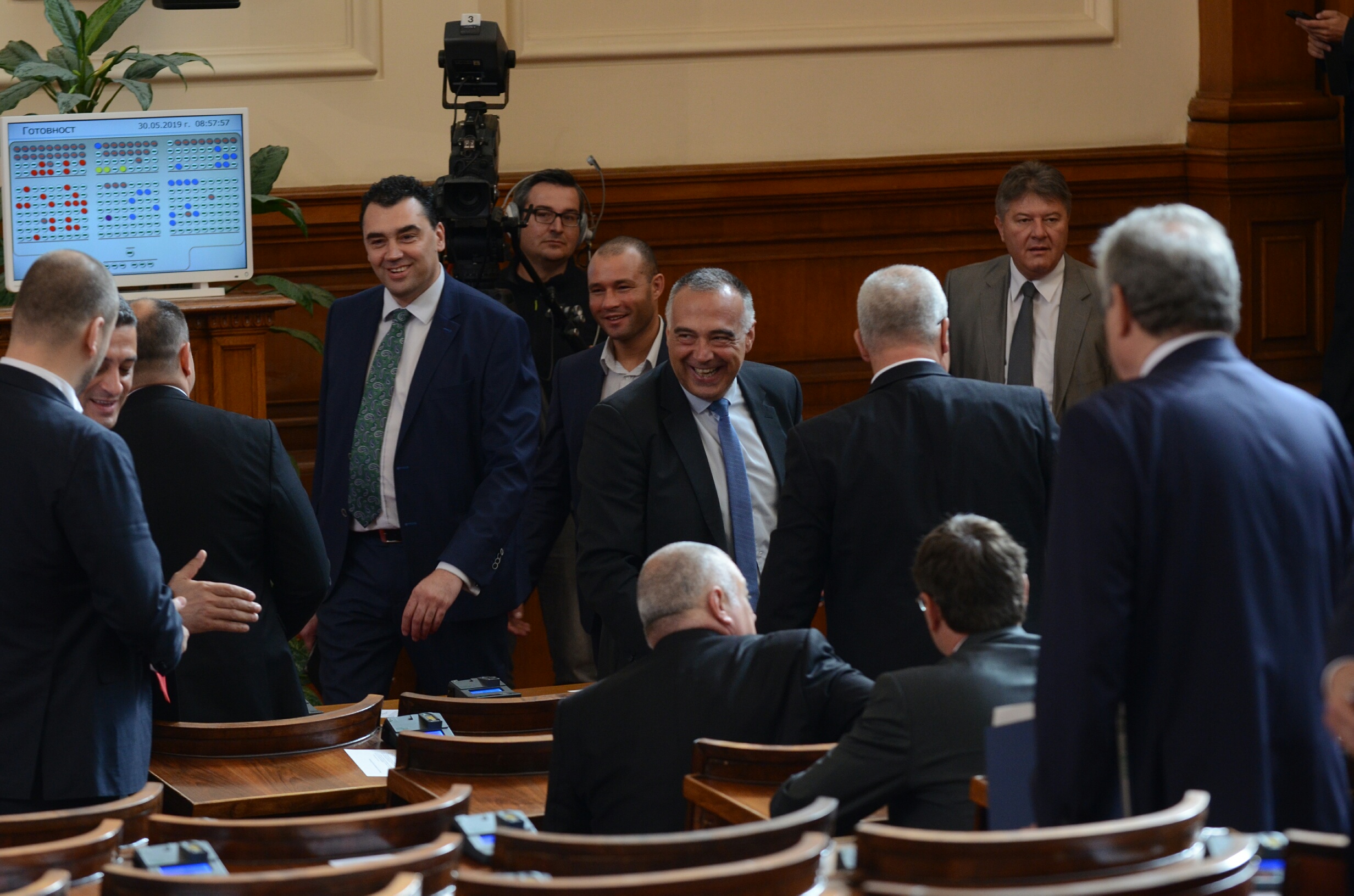 Парламент