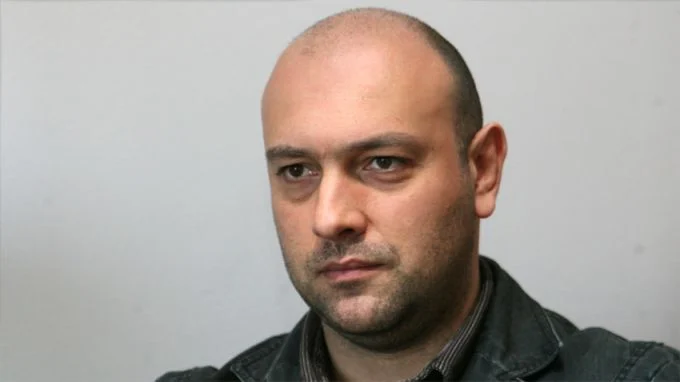 Димитър Аврамов