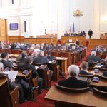 Парламент зала