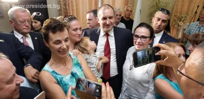 радев