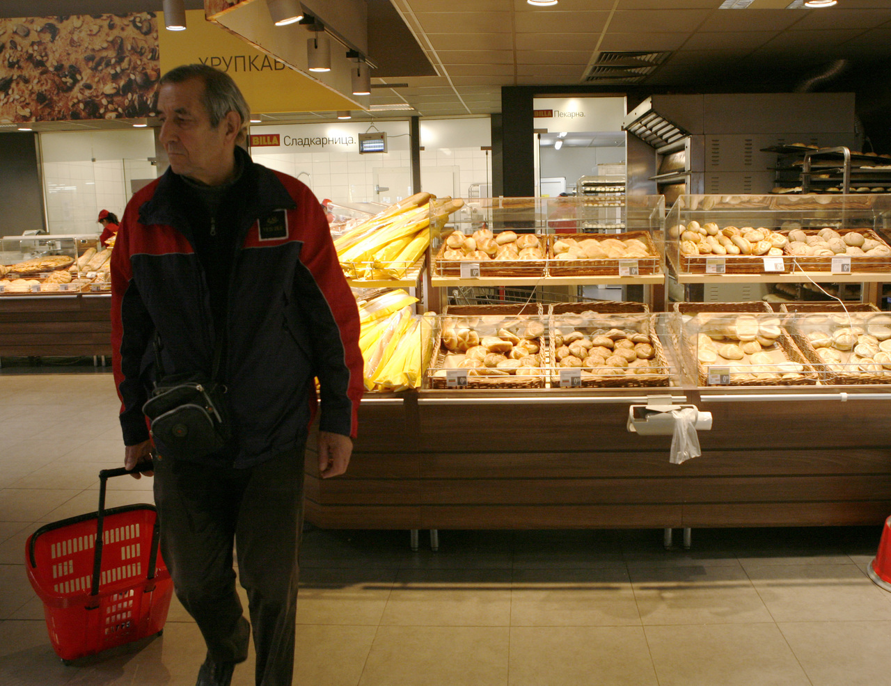 Магазинхляб