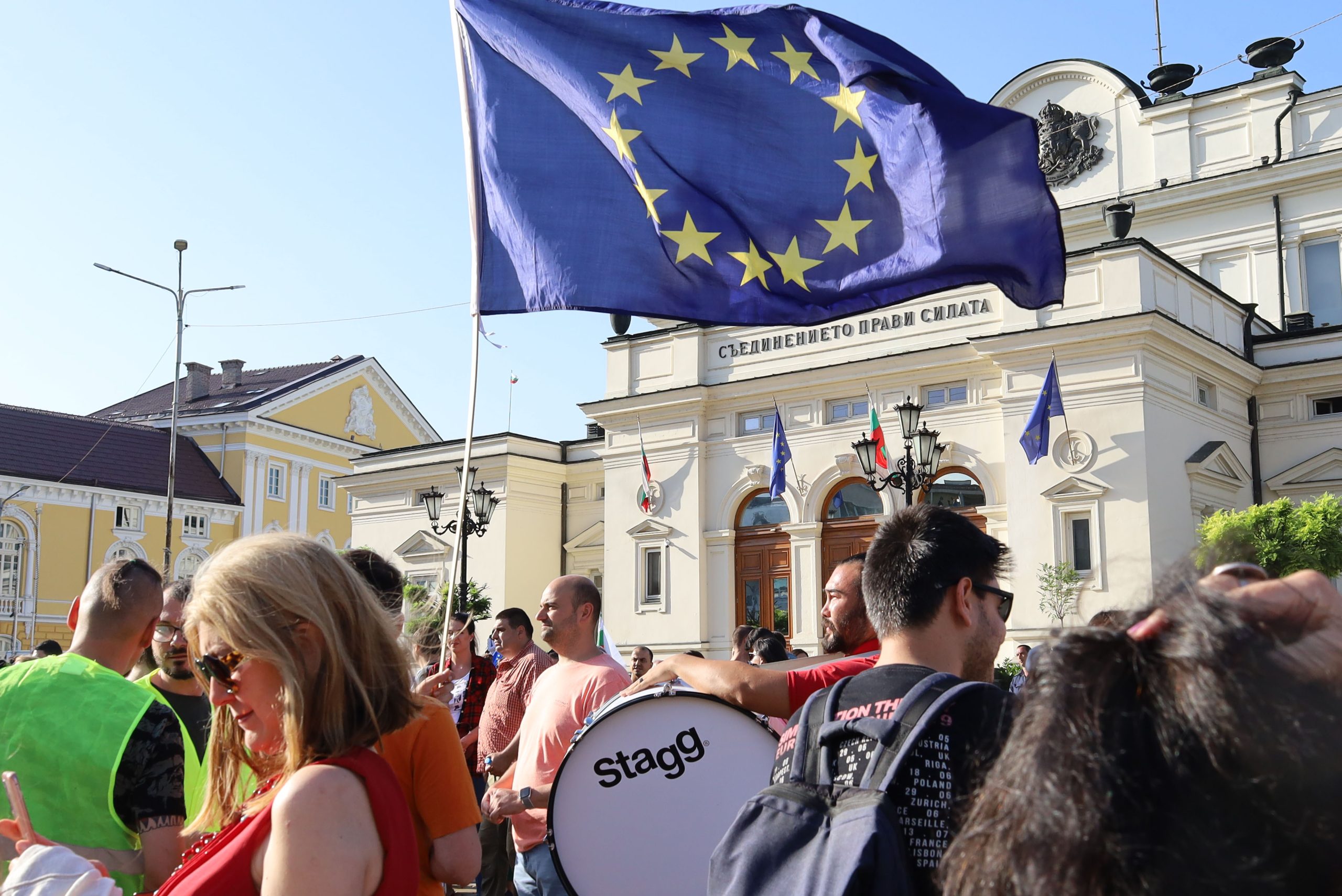 Митинг протест в подкрепа на Кирил Петков