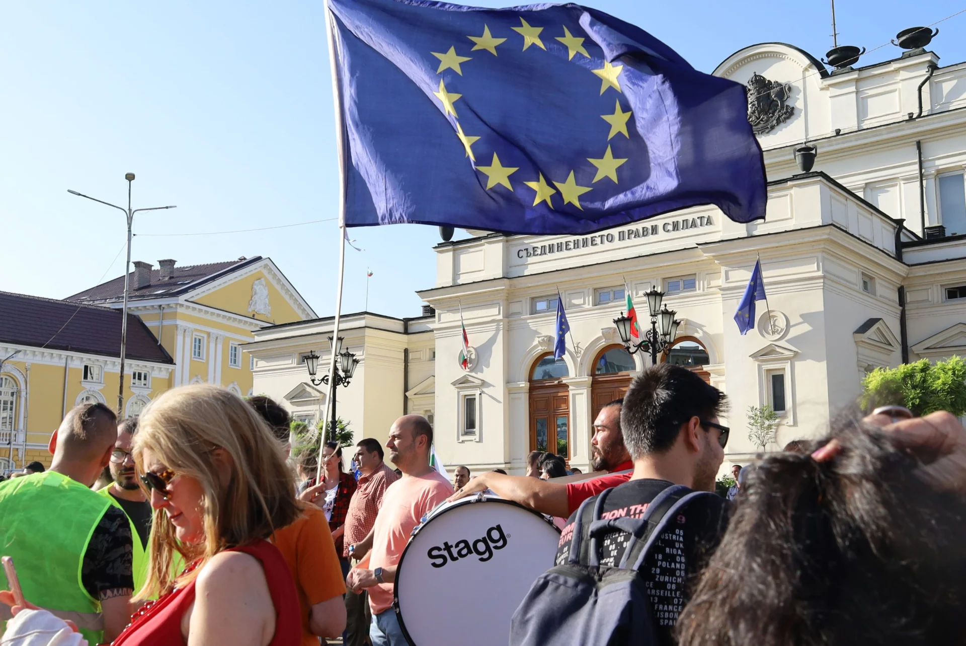 Митинг протест в подкрепа на Кирил Петков