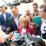 ЦИК регистрация на Изправи се БГ Мая Манолова