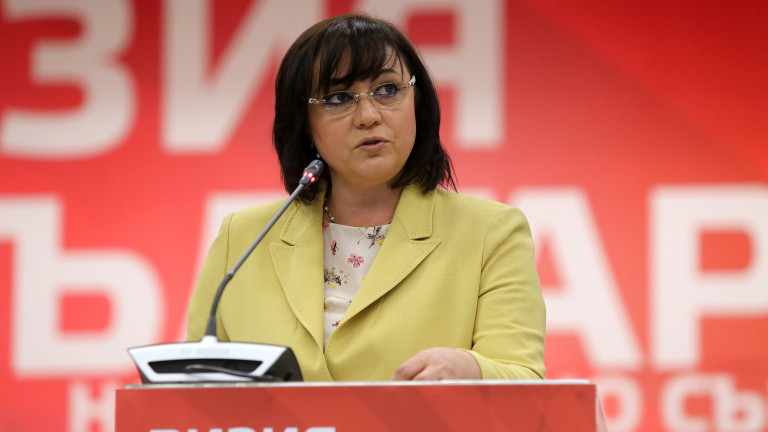 Нинова