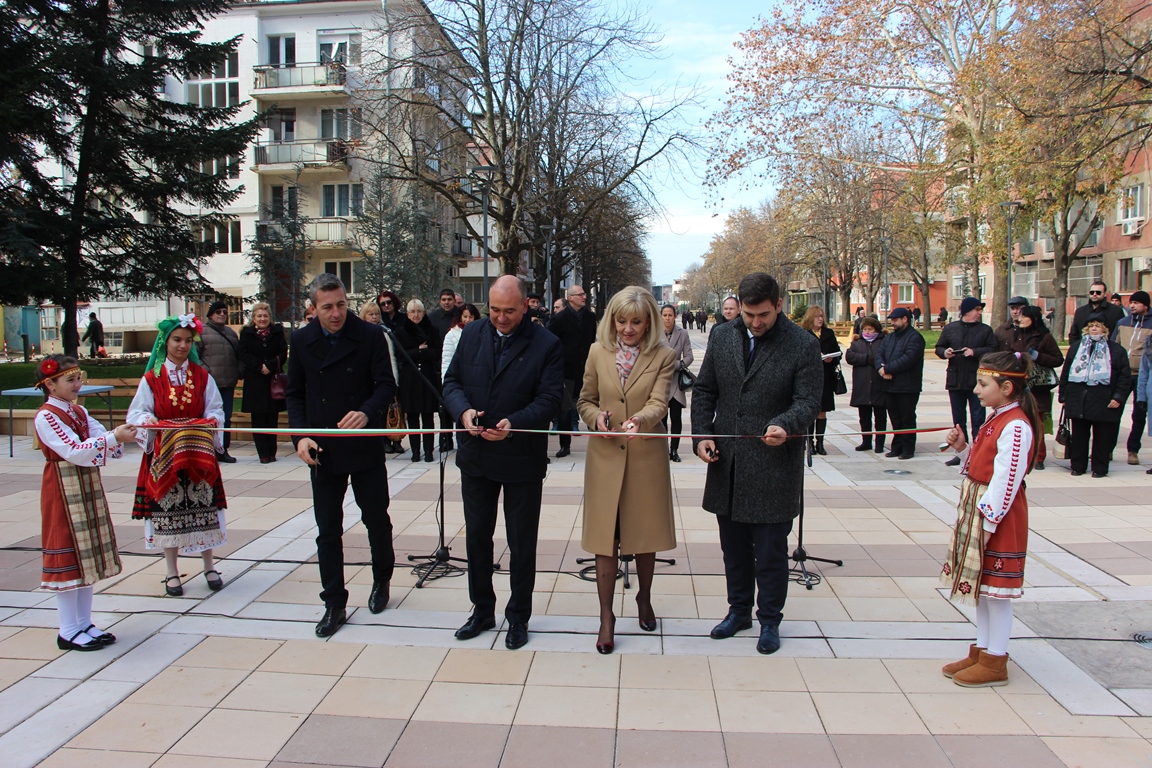 петя аврамова