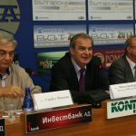 БТАИнститута за икономически изследвания при БАНна тема:Коментари и бележки по законопроекта за бюджет на Република България за 2014 г.проф. д-р Гарабед Минасян