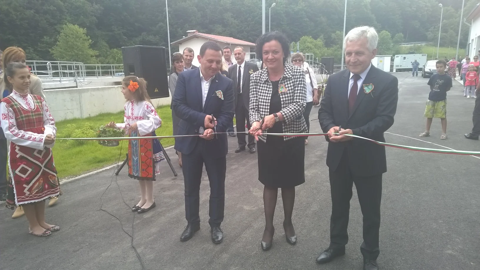 ивелина василева трявна