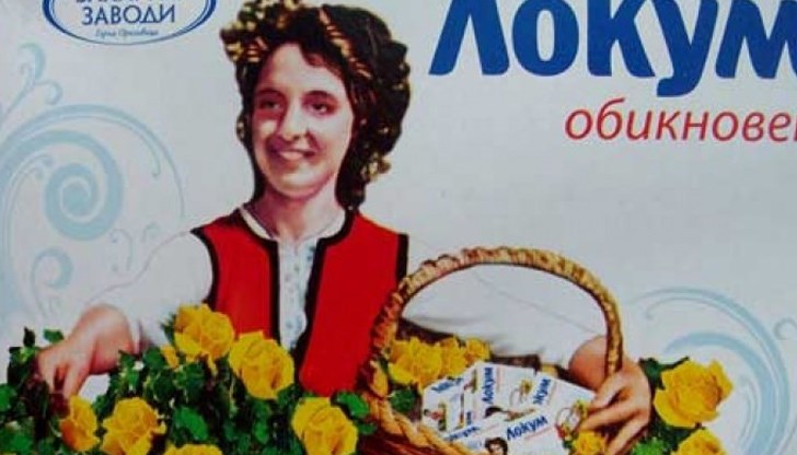 берачка рози
