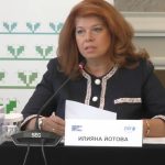Вицепрезидентът Илияна Йотова говори на конференция за състоянието на ЕС