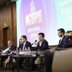 НСОРБ
