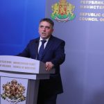Данаил Кирилов