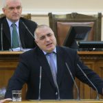 Парламент Бойко Борисов - министър-председател