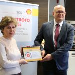 Официално представяне на "Знак за качество"  на горивата Shell Камелия Славейкова