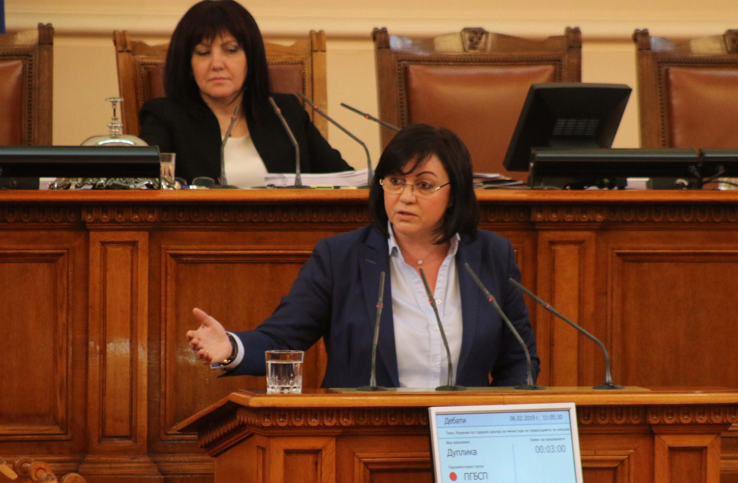 Парламент Корнеиля Нинова