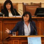 Парламент Корнеиля Нинова