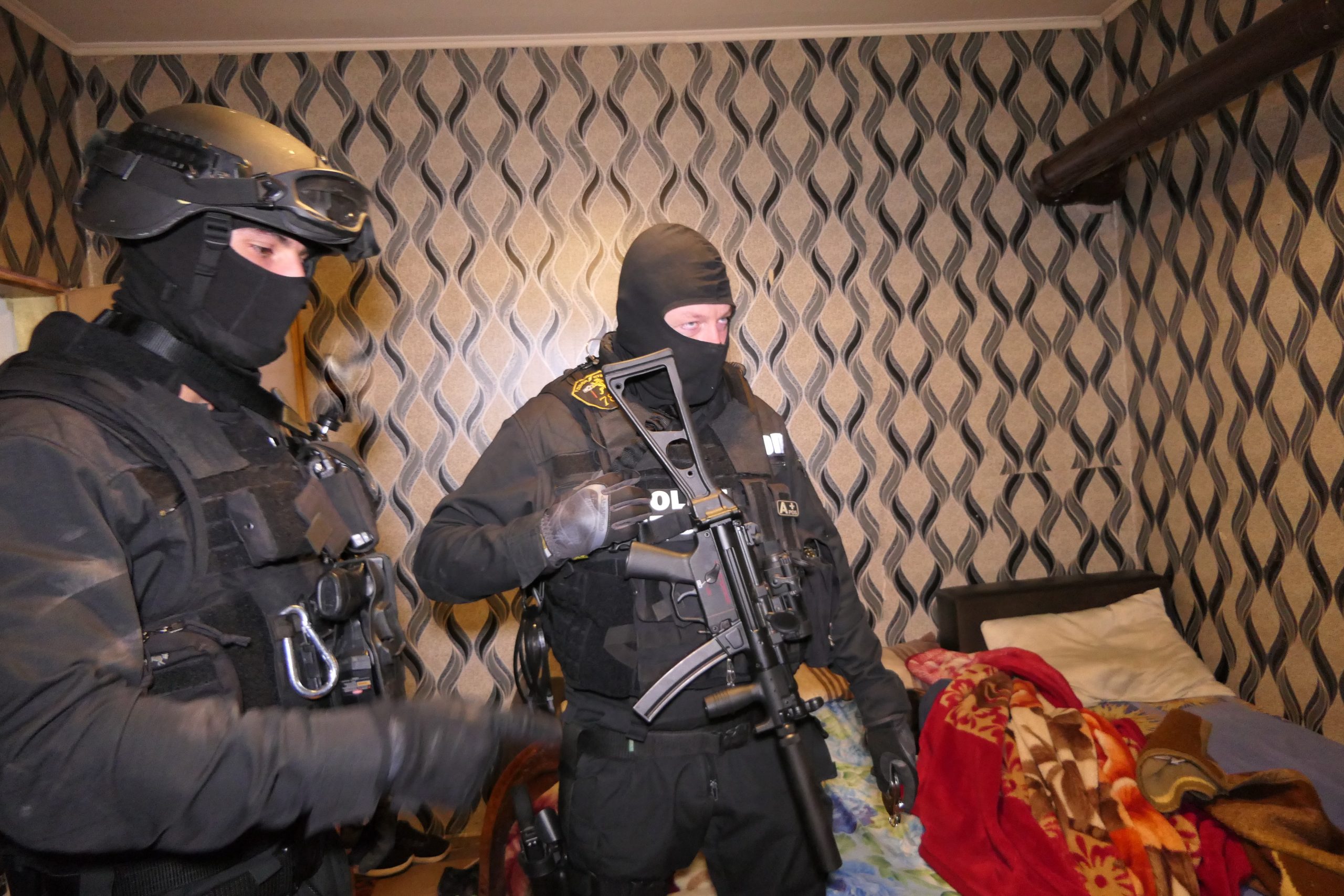 ГДБОП