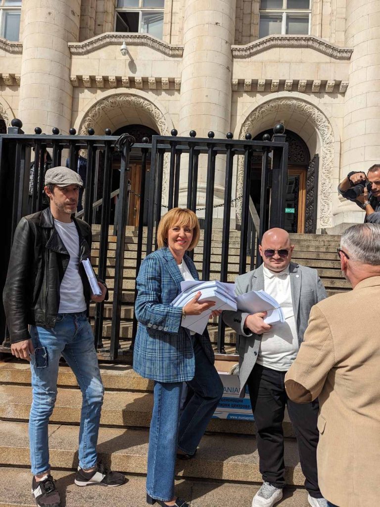 Мая Манолова, "Изправи се.БГ", доказателства мобилните оператори