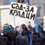 Протест на животновъди пред МЗ