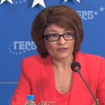 Десислава Атанасова