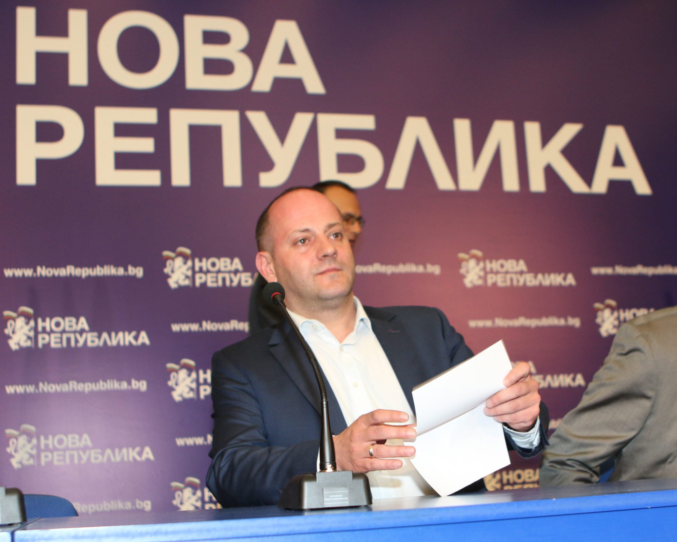Пресконференция Нова република Радан Кънев Трайчо Трайков