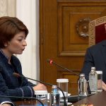 Президентство консултации за правителство
