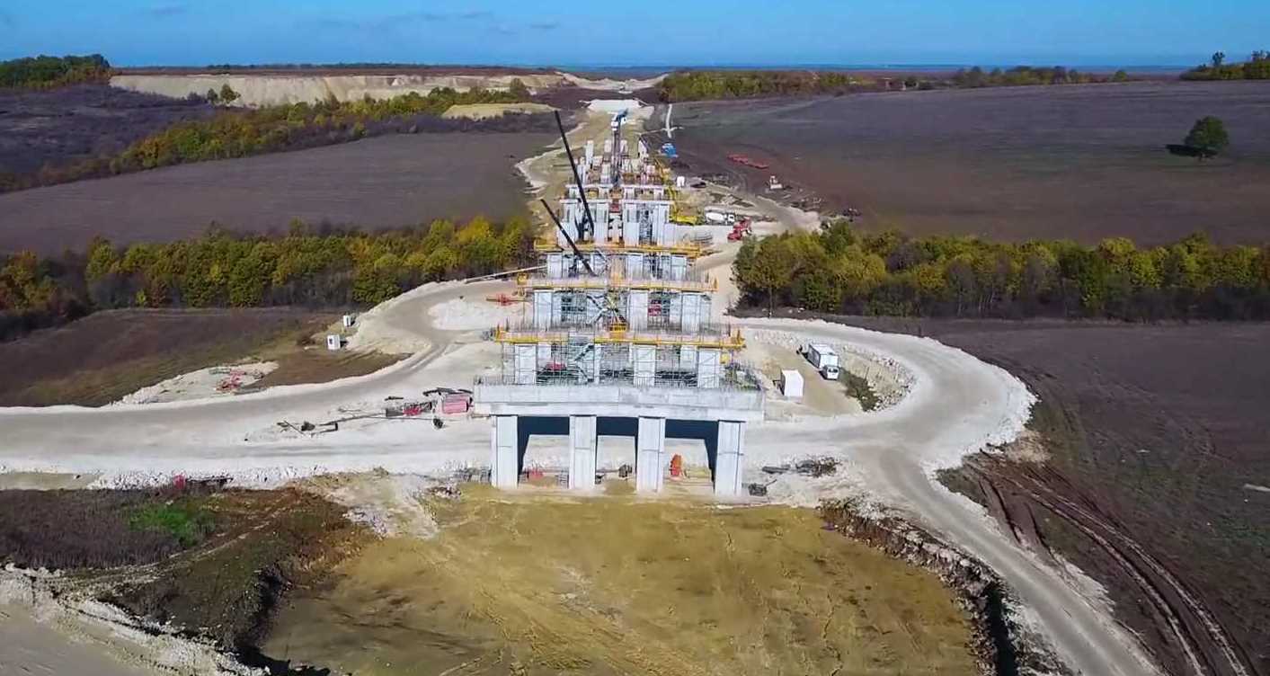 магистрала Хемус