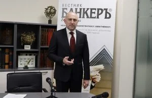 Любомир Каримански