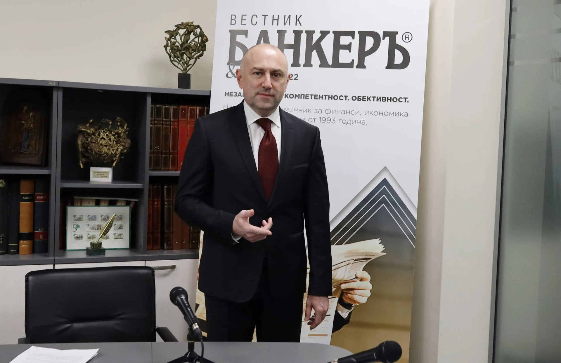 Любомир Каримански