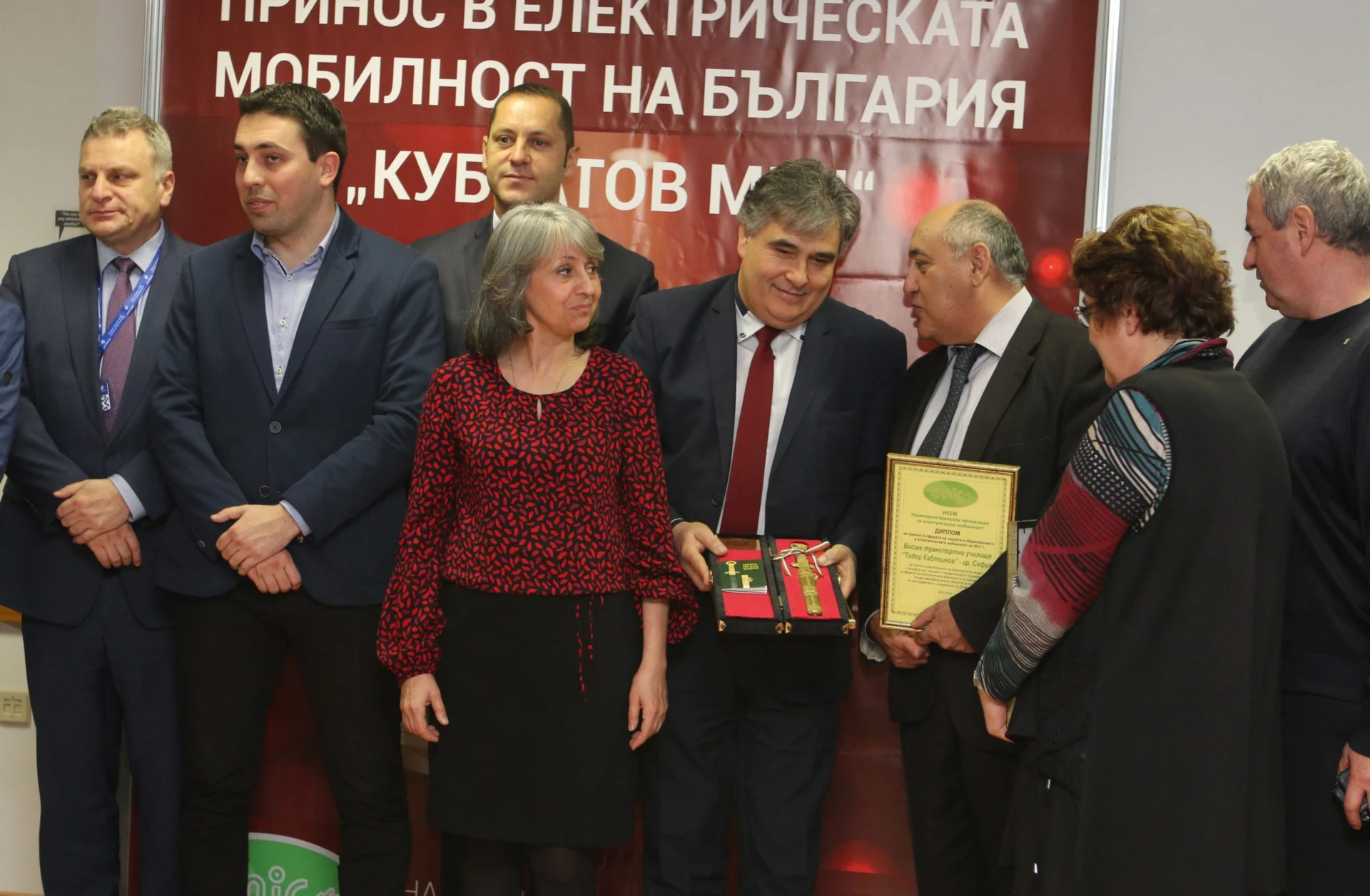 Годишни награди Кубратов меч