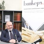 Александър Маринов