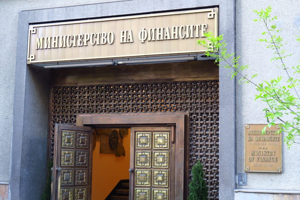 Министерство на финансите