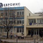Евроинс- сграда