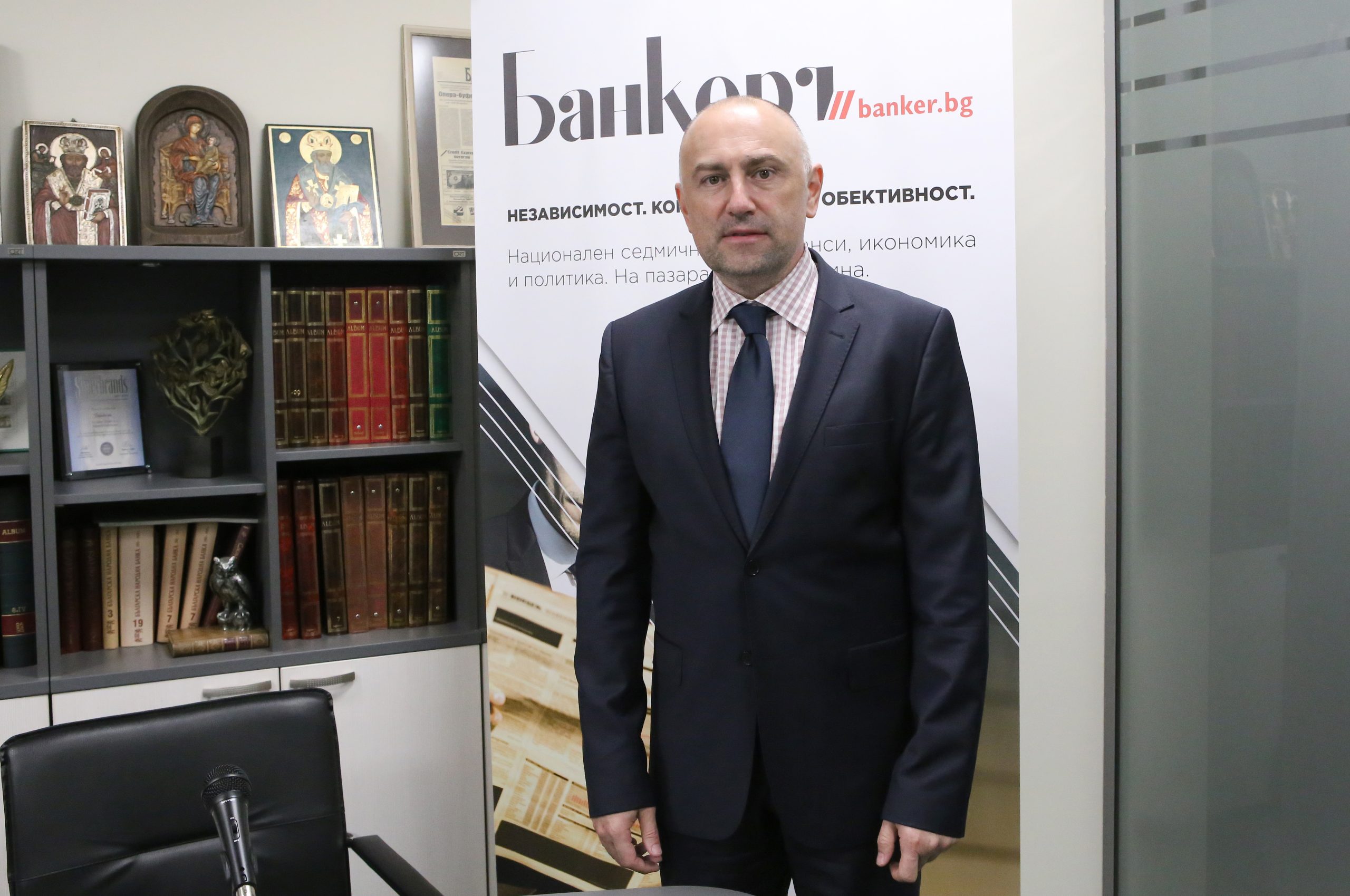 Любомир Каримански ИТН