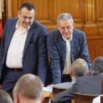 Парламент Йордан Цонев