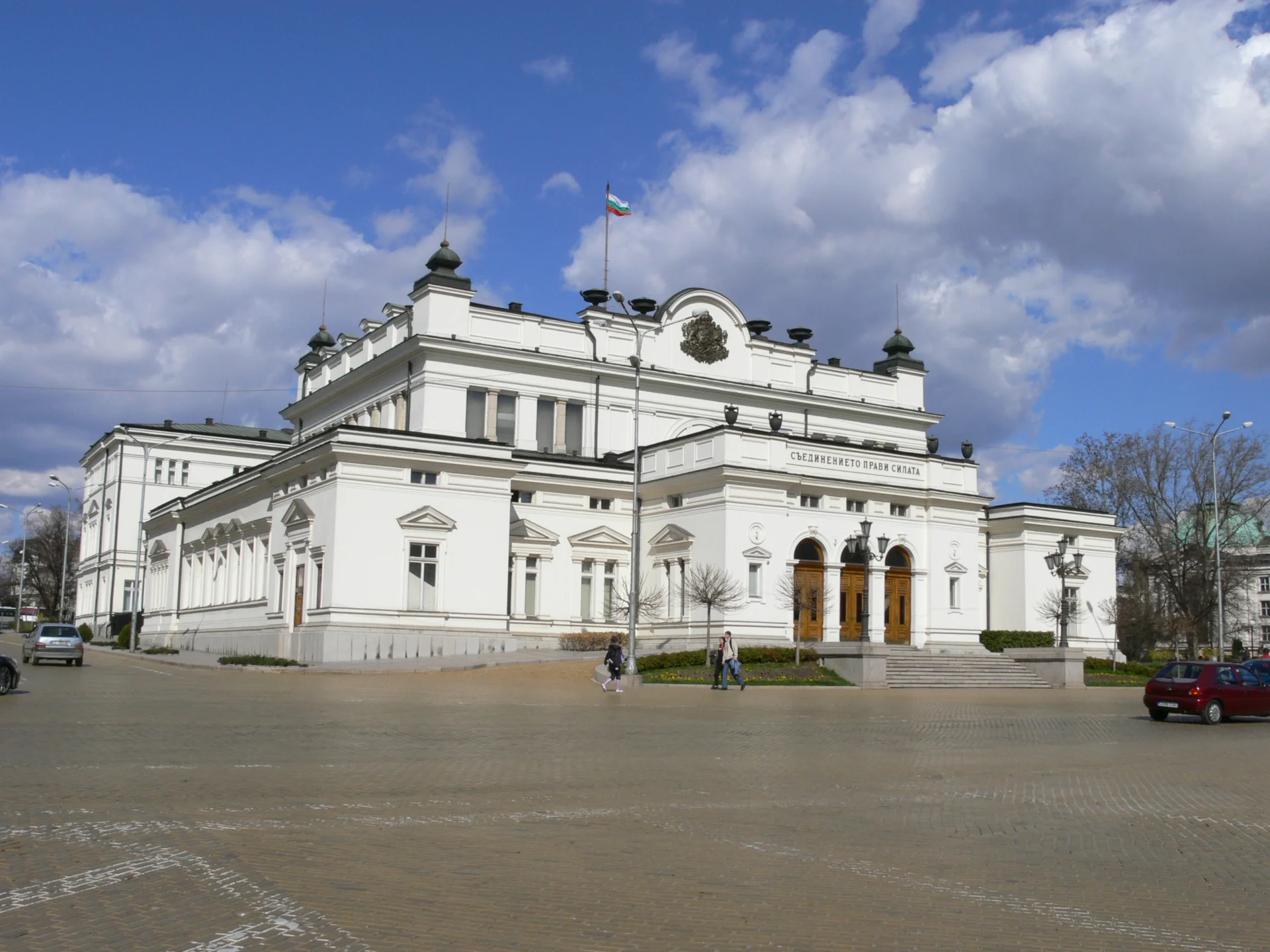 парламент