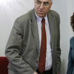 ПарламентКомисия по бюджет и финанси - изслушване на БНБ за печатницата в КостинбродРумен Гечев - БСП