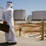 Saudi Aramco дивидент акции