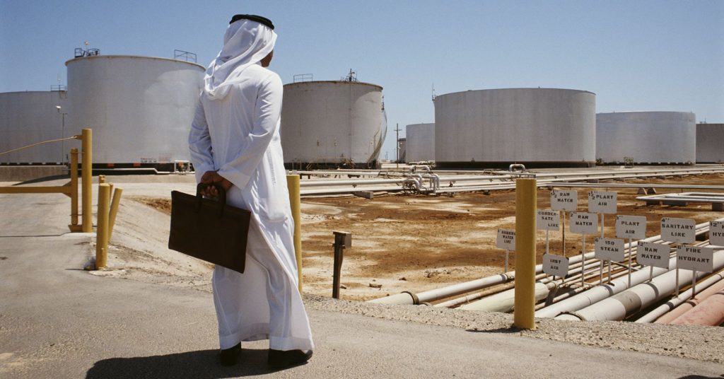Saudi Aramco и DHL Supply Chain със съвместна фирма за доставки 6 b82d8979 ffc2 4cb6 83b1 307f89b30ff9 2