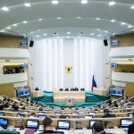 руският парламент