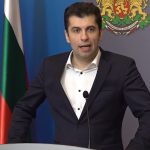 Министерски съвет Кирил Петков