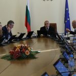 Министерски съвет