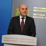 Министерски съвет Бисер Петков