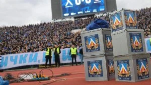 Левски